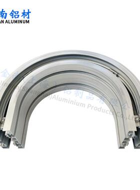 5柔性送梁90度水6平弯头链输送机转弯弯轨齿LYN形用铝合输金轨道