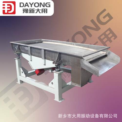 小粒糖块线筛颗 诚信经营-双层直大线振动直筛 dzsf-102DZSF直线