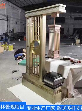 厂家制景观灯 户23445外大型场园区广庭型院l定ed小区景观灯 花园