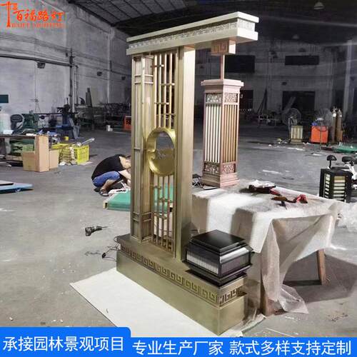 厂家制景观灯 户23445外大型场园区广庭型院l定ed小区景观灯 花园