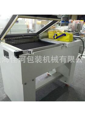 FW-5504二合一热收缩包装机 、热收缩膜收包装机、缩机包装厂家
