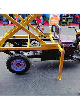 电动三作轮中低空降车 3CMM降升.2米电力维修升高车 建筑施工升业