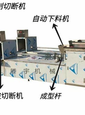 全自素自鸡机豆腐动卷31233 机 自动下料动切断豆肠机