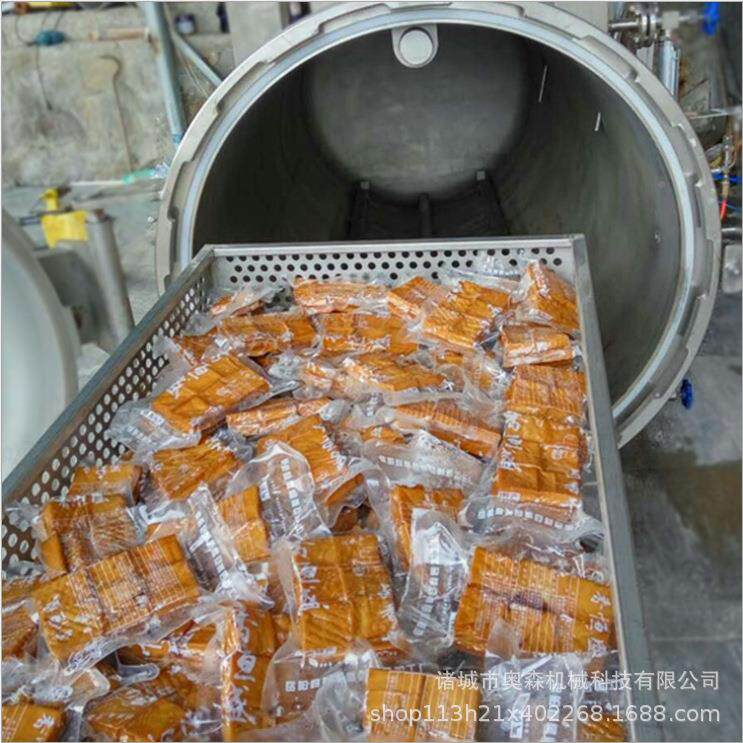 YLQ袋装玉米杀即菌锅 锅食豆干杀菌菌食品厂专用 高温杀设备