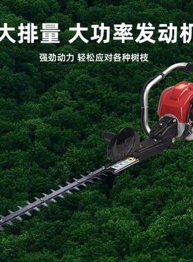 HGX25剪98600绿篱剪汽油花园机修剪高枝绿篱机大功率篱笆单手绿篱