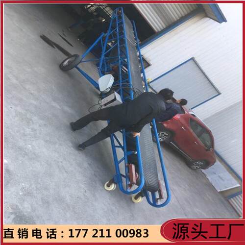 工厂直销坡伸式缩皮带机矿食石hs煤炭粮砂石运输机爬货物装卸传送