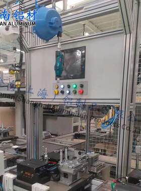 海车加间装配上实验室防作静电工台 按图工铝型铝合金工材流水线