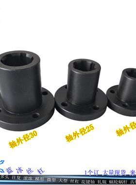 花轴径6 74682202键5 外30花 键套现货端部来图特殊花键