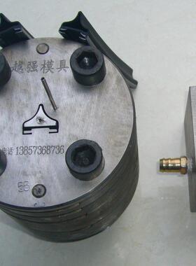 供冰箱16601门封条模具 自动应机模具 门半封条挤焊出模具