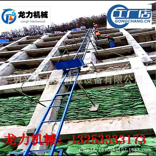 爬山虎上道机河清淤斜坡吊运机料工程高速护铁路坡机CLT械轨道运