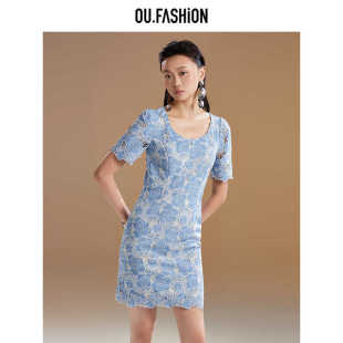 欧点牛仔蕾丝绣花蓝色连衣裙1122330244 OU.FASHION 商场同款