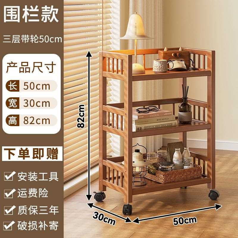 厨房多功能置物架用多层收纳架落地盖式锅调料品碗盘物碟储家架子