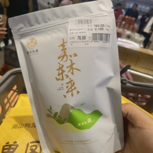许昌胖东来超市正品代购茉莉飘雪茶叶茉莉花茶绿茶冷泡茶正品新茶