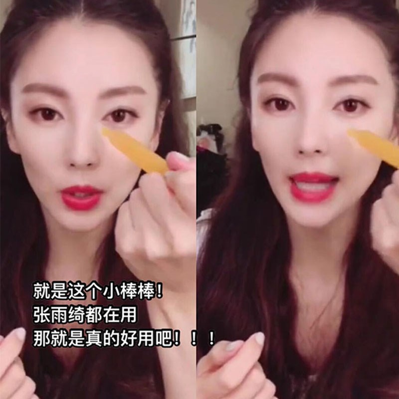 消仲一绝!水晶拨筋棒美r容棒点穴笔按摩眼部专用脸面部通用刮痧板