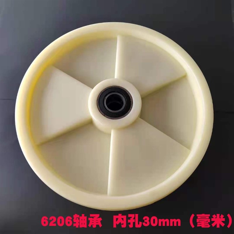14寸尼龙c轮平板车轮老虎车轮手拉车轮载重轮工业脚轮实心轮子轱