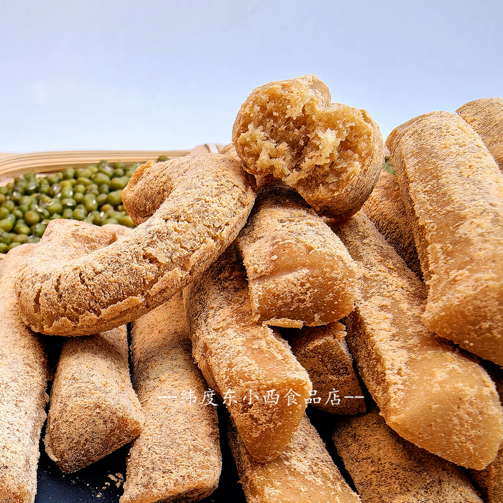 天津特产绿豆豆板糖8090老实传统糕点绿豆糕条软豆根糖软豆杆豆面