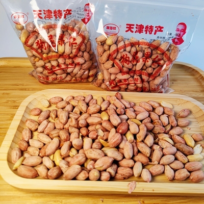 天津武清风味狗屁果仁180g五香花生米坚果炒货即食下酒菜特产包邮