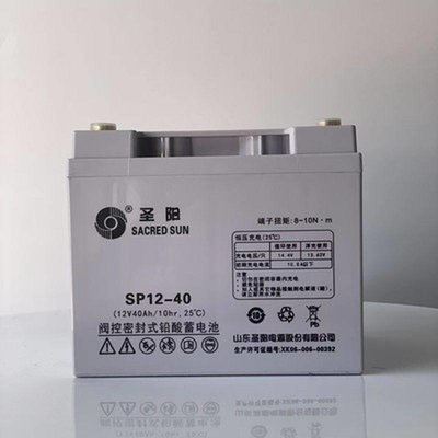 蓄电池12V40AH阀控式铅酸免维护SP12-40直流屏UPSEPS电源备用