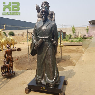 中式铜名人雕像 医圣张仲景全身像 纯铜铸造广场名人铜雕塑