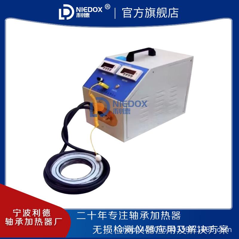 利德中频轴承电磁感应加热器NIEDOX RX2-5/10/20/40/80绕线式RX3