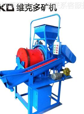 实验室球磨极用一体机XMQL420* XQML4520*40格子球分磨机 闭路循