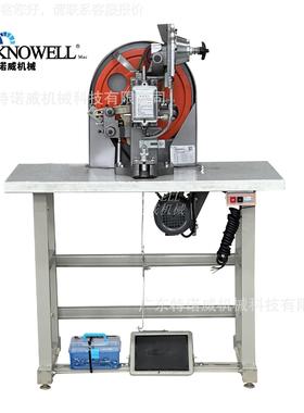 家直销 中底鸡眼底机打63381扣机 铆钉 机 厂女鞋中底鸡眼机 中钉