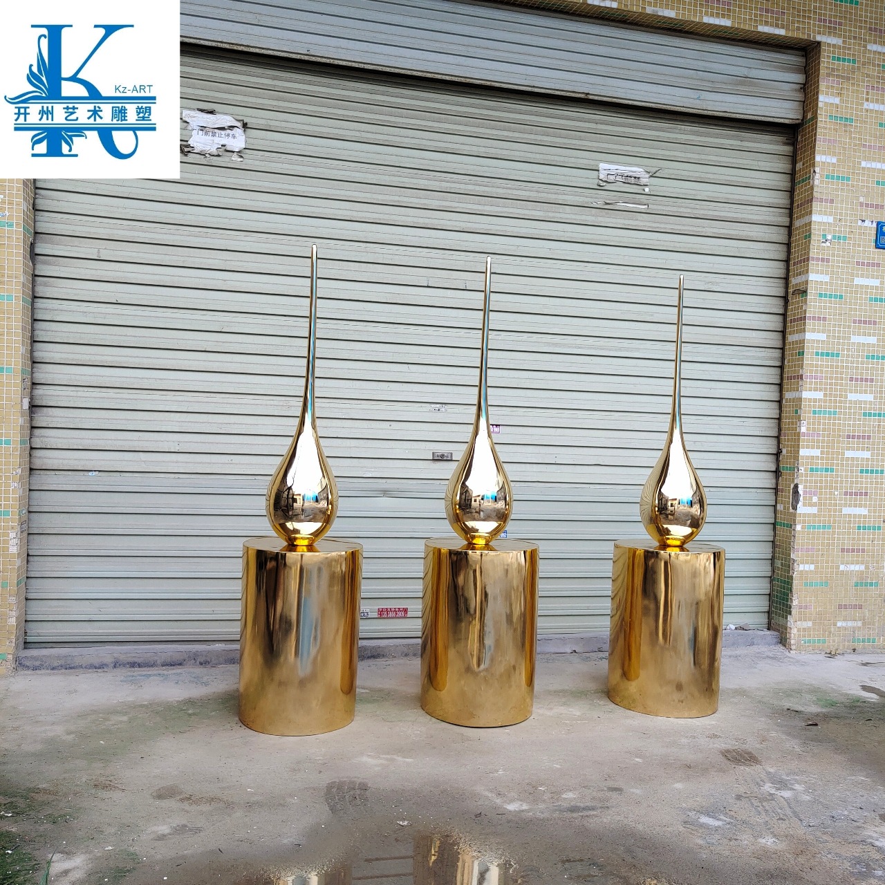 玻璃钢水滴雕塑抽象创意软装饰品摆件商场酒店会所售楼处过道装置