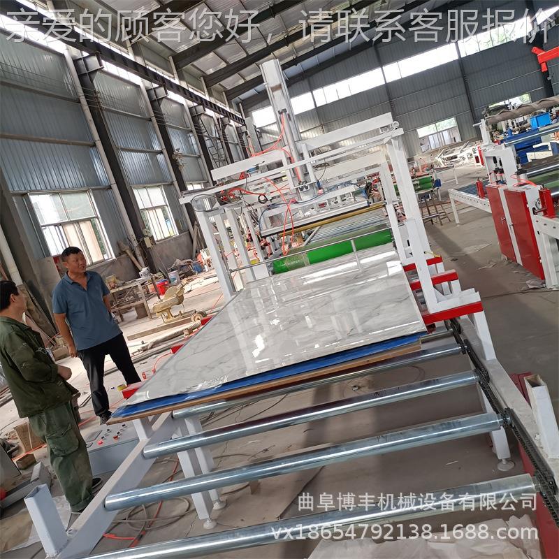 P家具板VC平贴机聚氰胺三板上自UV胶覆膜机动断膜高光PE平贴机T膜