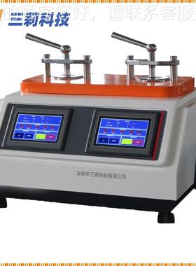 XQ-3S相试样自动双头镶嵌机 SZXQ-3S金LJ全位自动双工金Z相试样镶