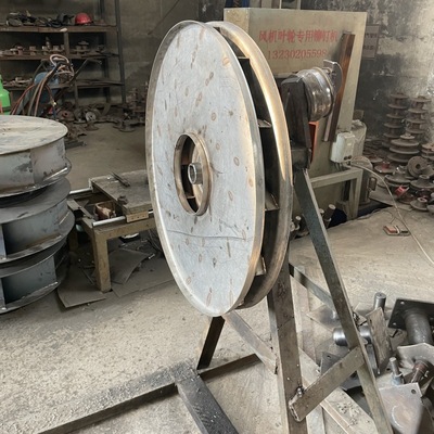 AZY-13.5-030.0-1轴封抽风机轴加风机离心风机叶轮