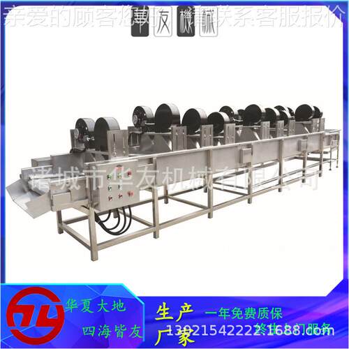 多功能果蔬翻风转式干机 连式蔬UFA菜清洗线沥水风干续流水设备