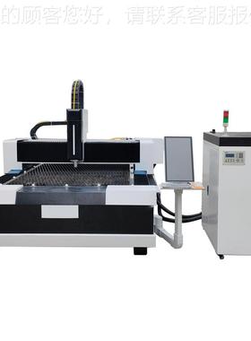 率激光12000瓦高功激 93656光切割机数控光纤切割机金属不锈钢切