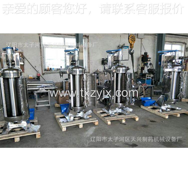 蔬大量供 应口服液澄清型管式分离机果离GQ75心机 菜汁管式汁分离
