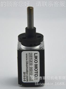 20丝杆3直线电机 30机身 0BYH0-0604A -30GS2 导程0.20BYGH30635
