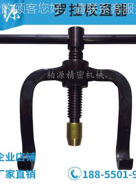 XG192525 27 30-00 棉纺具罗拉弓罗拉校弯弓校直器径25-mm 直27m