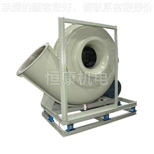 710式 F玻璃钢高压风机 工业引风机WQH RP璃钢77129玻系列
