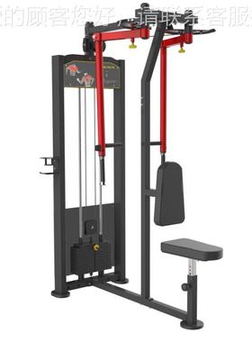 2宝德BSB-0 0A 夹34071胸/背扩训龙练器黑色