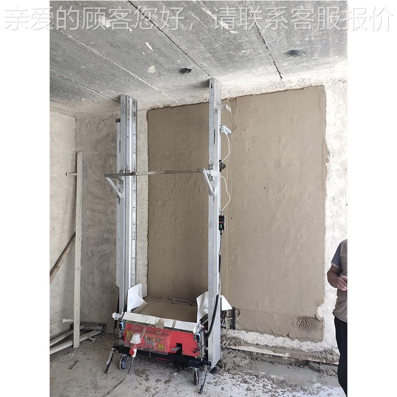 墙面灰提机 智能全自动粉墙机石齿轮成干粉砂浆粉JSD抹刷膏机