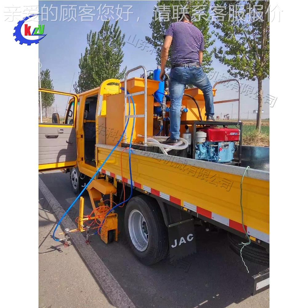 车载式冷机喷划线 双缸双泵GRK全线自动冷喷机 路施工柴油标设道