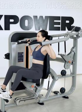 K616推胸/推肩训练器用商综项训练器专 合训01925练 健身器材