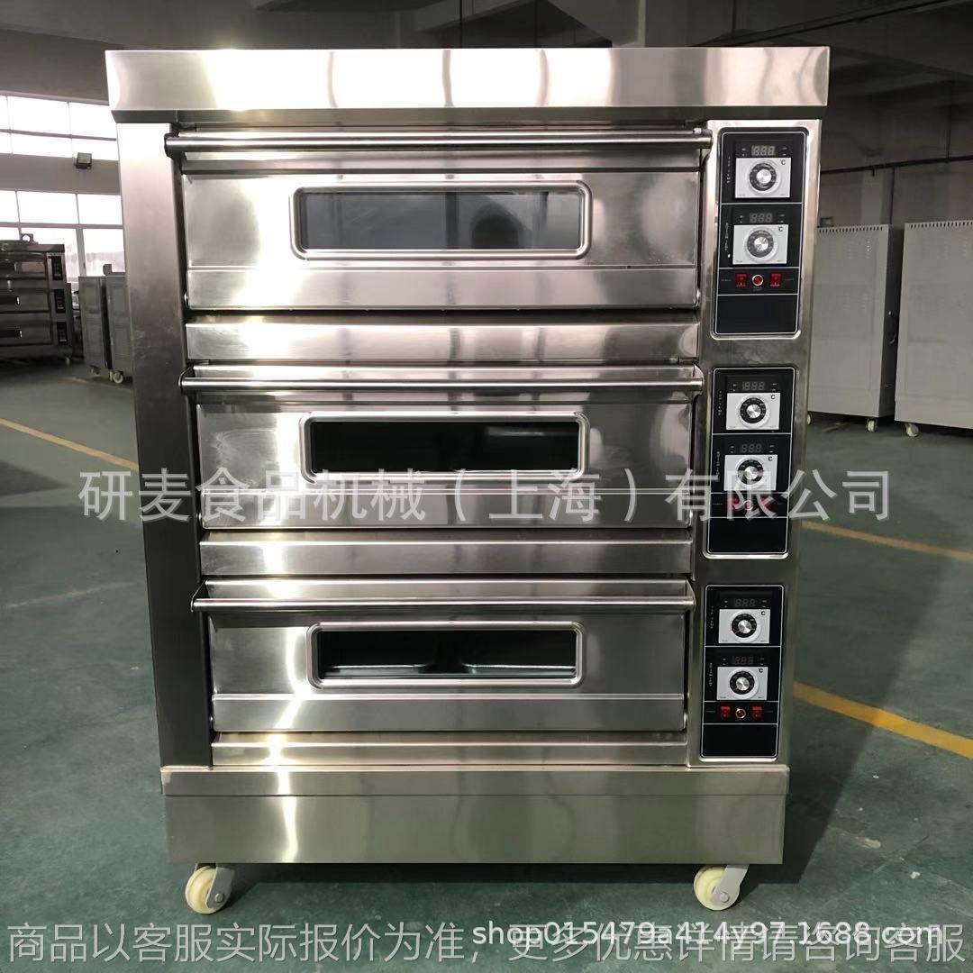 燃气型商用烤箱 3层6盘液化气烤箱 无水蛋糕烤炉可定制110烤箱