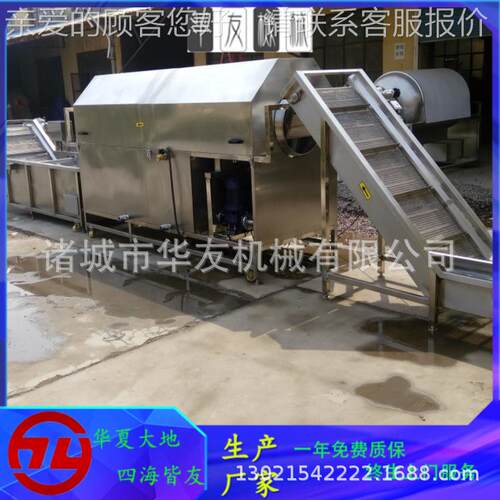不锈钢滚筒式包装袋清机品 螺旋毛刷食包袋去洗污除PJM污装清洗设