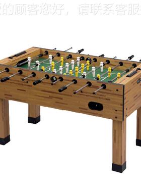 15888桌桌面足球机8杆桌上球式足球台对戏战台双人足球足桌游大人