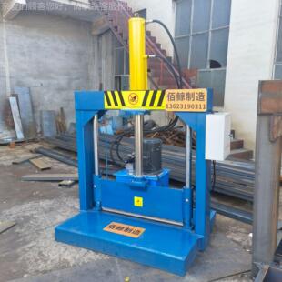 塑料托盘胶胶机 切尼660龙机头料切料机 头原胶块液压切刀