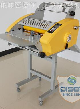 口机覆膜机48656预涂膜热覆膜相片数码全复膜自动卷对卷小型广州