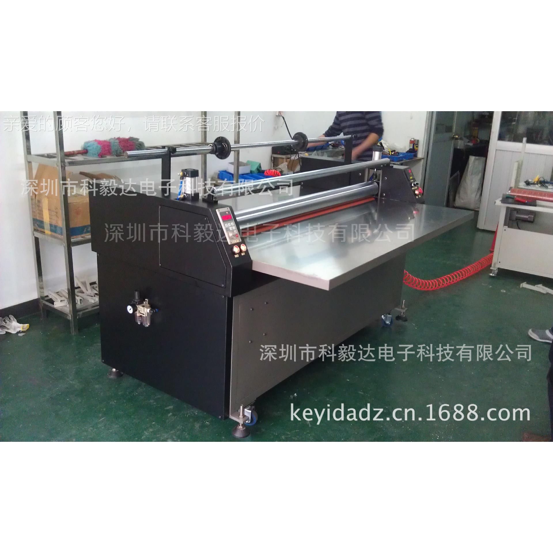 【优势】预涂型加热产覆家膜KYD-1600机厂/预涂品型复膜机价格