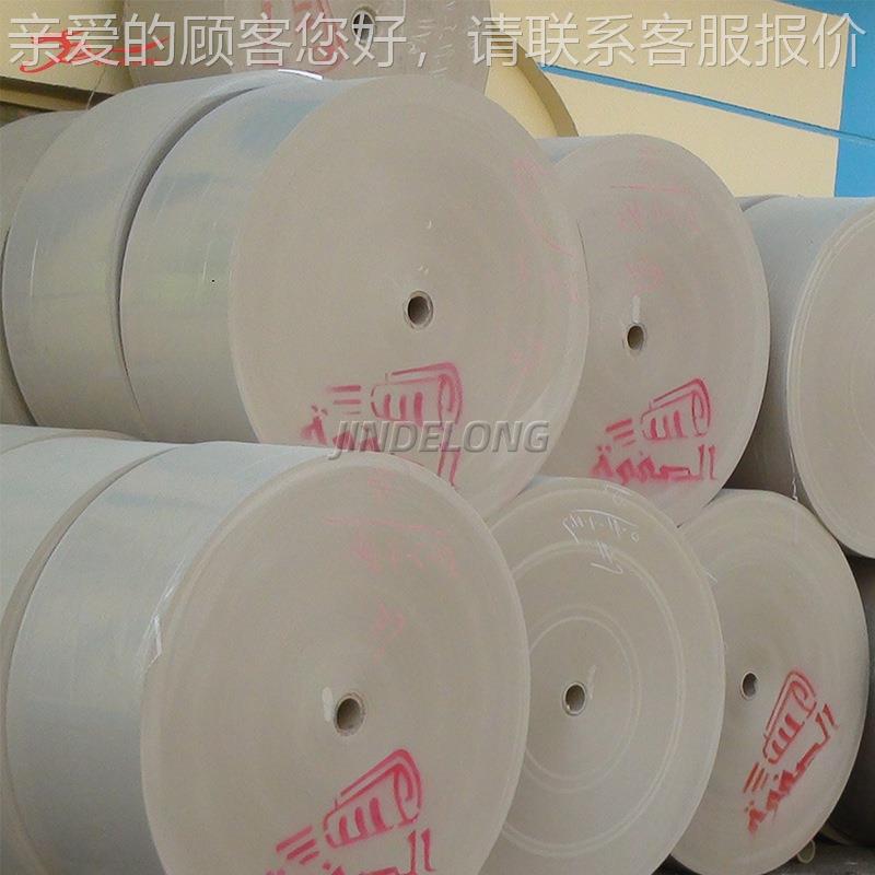 360m长网0瓦m楞纸机 牛皮纸造机 包装纸纸3600mm机专业造纸设备厂