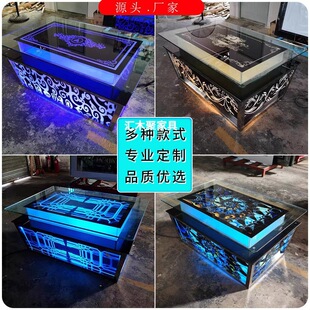 现货不锈钢ktv茶几发光k歌房不锈钢清吧吧台包厢专用桌子酒吧茶几