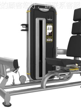 式小训腿练器坐B黑N41689-017 色