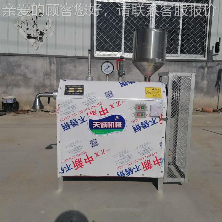 夏日避暑小漏吃米虾凉机 商用电热鱼加TCX-60 T蛙鱼机